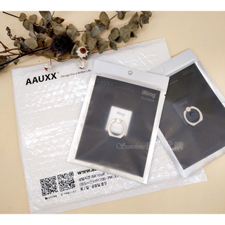 限量現貨 韓國正品 AAUXX iRing 防滑落側立支架 手機指環 指環支架 手機支架 新舊包裝隨機出貨