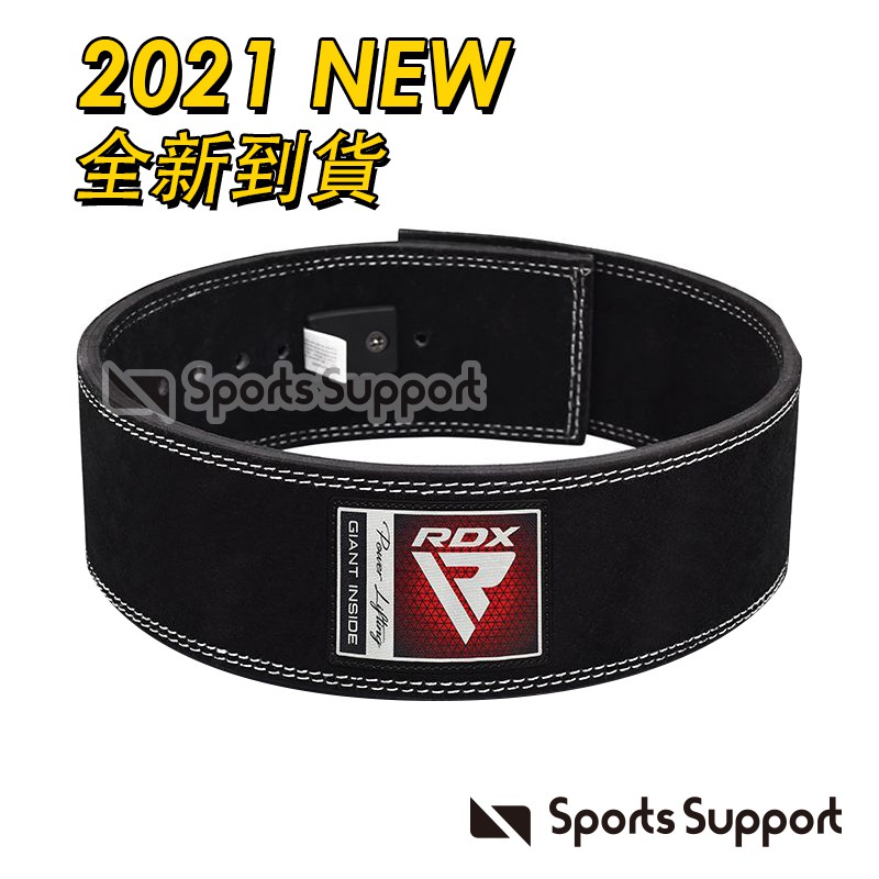 【RDX】健身腰帶10mm_Leather_Powerlifting_Belt-sportssupport