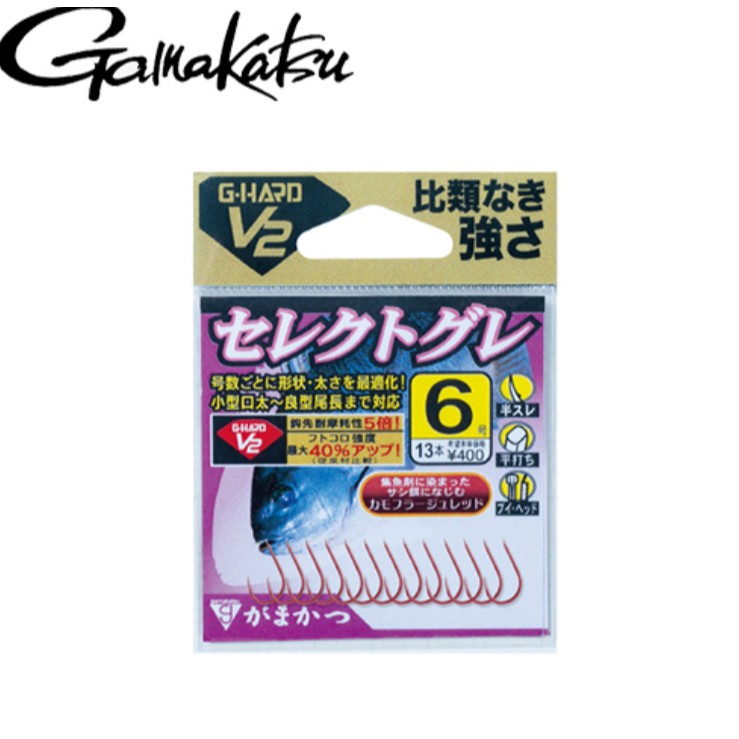 【獵漁人】GAMAKATSU G-HARD V2 セレクトグレ 磯釣鉤 魚鉤 釣鉤 黑白毛 口太 尾長 哭累鉤 魚鈎