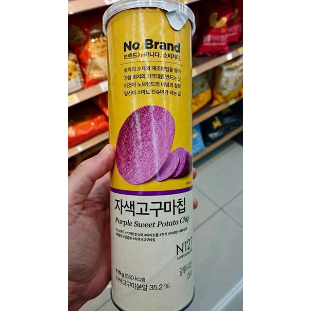 韓國紫薯洋芋片