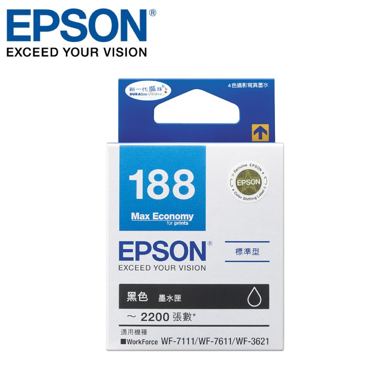 EPSON T188原廠墨水匣黑色