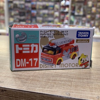 TOMICA DM-17夢幻米奇消防車