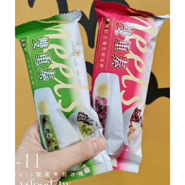 7-11 雙重奏抹茶紅豆剉冰棒 黑糖紅豆 原味本舖花生牛奶 紅豆牛奶 檸檬  1支10元 免運