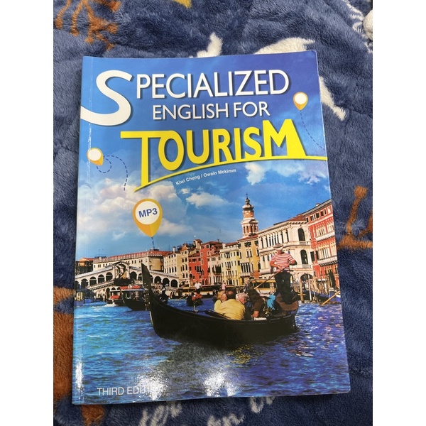 Specialized English for Tourism / 旅遊英文