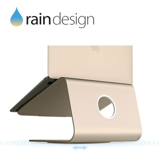 【Rain Design】 mStand360 MacBook 旋轉式鋁質筆電散熱架-(玫瑰)金色