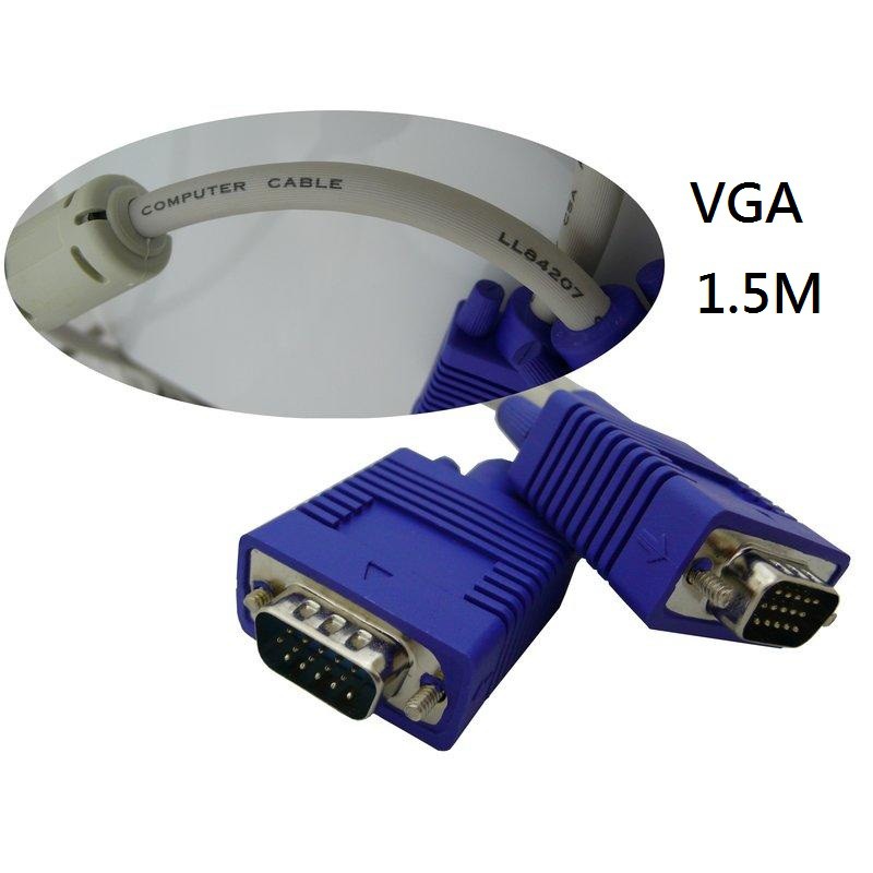 現貨 1.5M 1.5米 VGA螢幕線 雙磁環 抗干擾 (3+4) 15PIN 公對公 訊號線 螢幕 線材 D-SUB