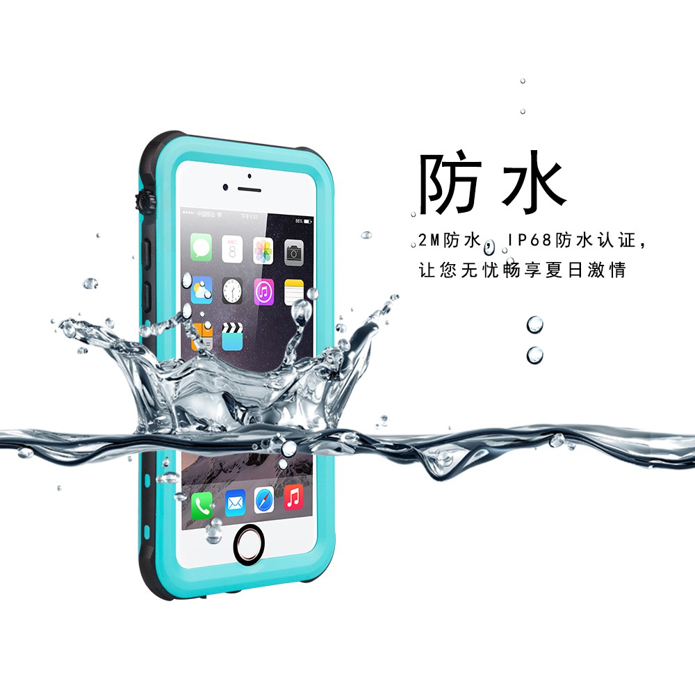 Iphone 6s手機防水套 拍賣 評價與ptt熱推商品 21年5月 飛比價格