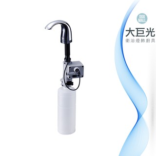 【大巨光】抬面式給皂機-液體式-AC(TAP-151501/TAP-151502)