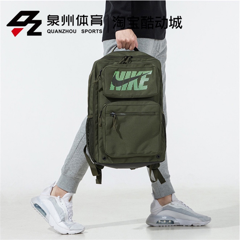 Nike/耐剋男包女包21鼕季款運動包戶外包學生包雙肩包 DA8217-325