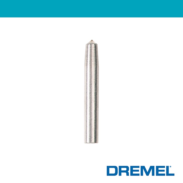 Dremel 精美 9929 鑽石滾磨刀(Engraver用)