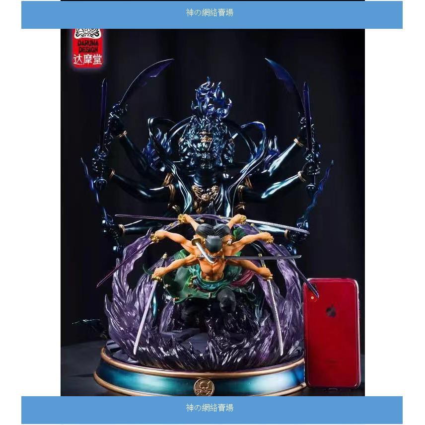 達摩堂鬼氣九刀流阿修羅索隆海賊王gk模型雕像手辦 蝦皮購物