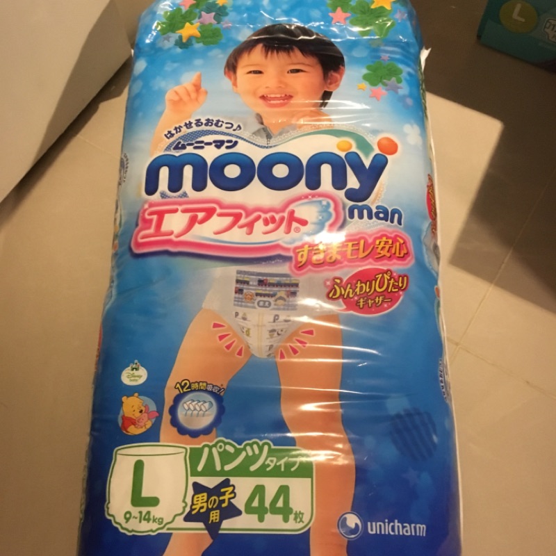 滿意寶寶日本頂級紙尿褲 moony L/XL 褲型