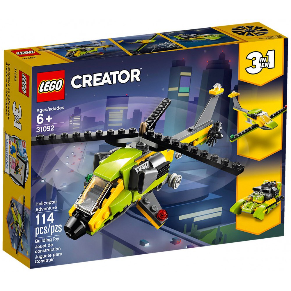 TOYBOX玩具盒子 樂高 LEGO 31092 三合一 直升機探險