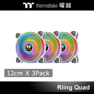 曜越 Riing Quad 12 RGB 水冷排風扇 TT Premium頂級版 (三顆風扇包裝) 白色
