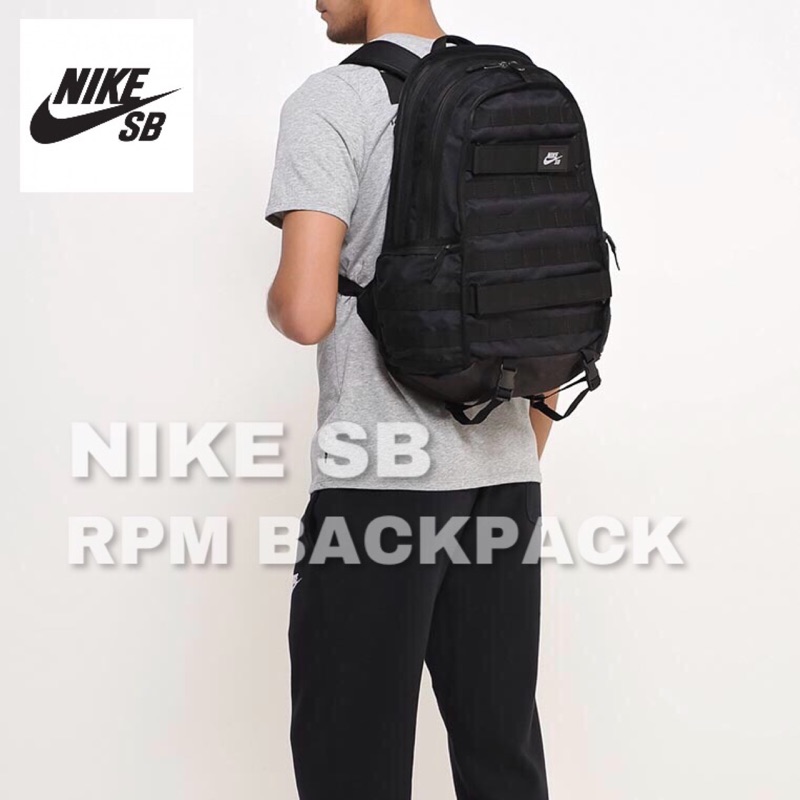 NIKE SB RPM BACKPACK 滑板 運動背包 雙肩後背包 筆電包 黑色 BA5403-010