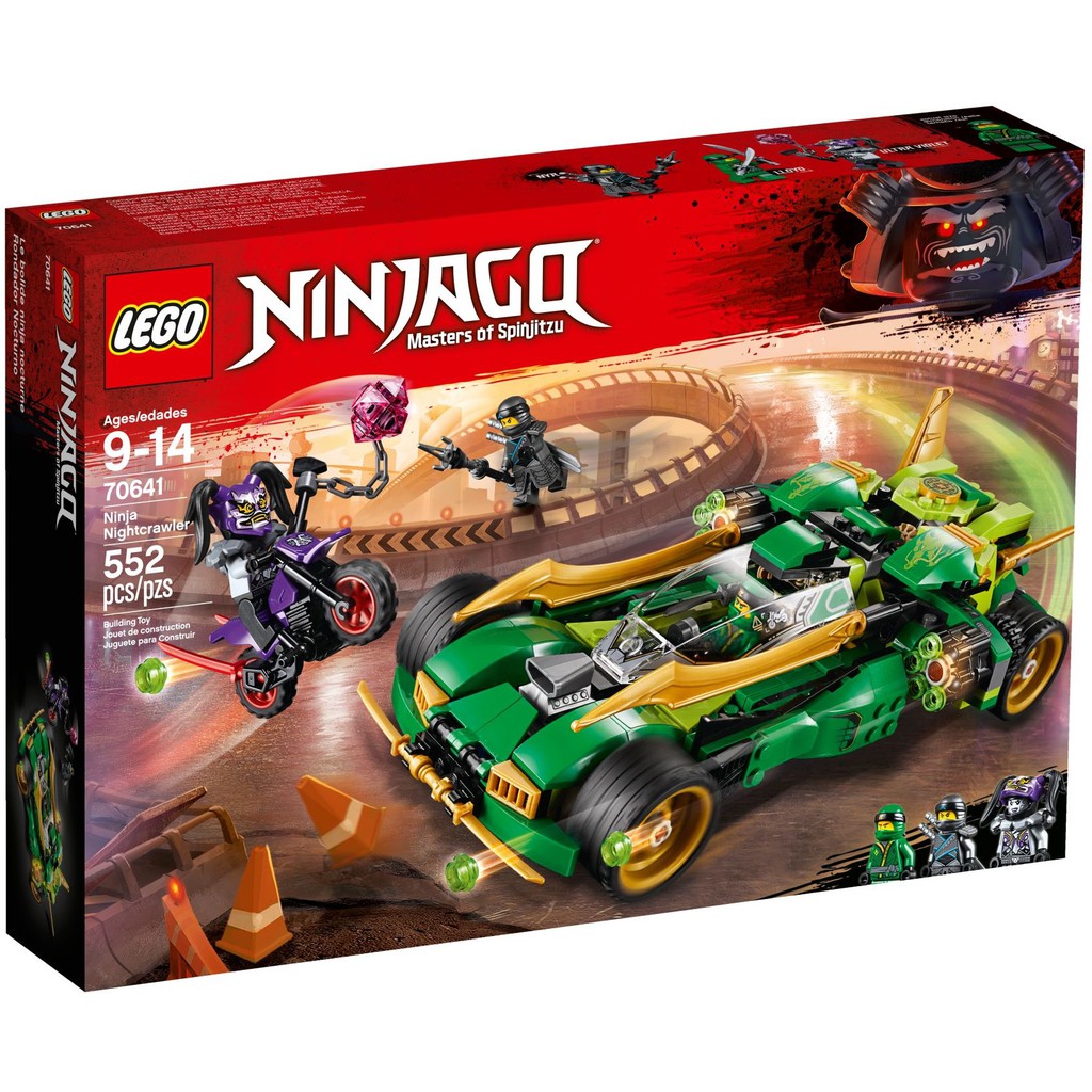 ［想樂］全新 樂高 Lego 70641 Ninjago 忍者 夜行者 Nightcrawler