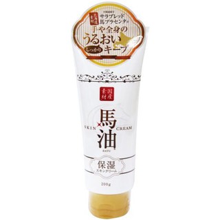 9.現貨 日本 Lishan 北海道馬油保濕全身乳霜 櫻花香 (200g)