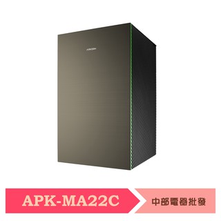 ARKDAN 24坪空氣清淨機-黑金色 APK-MA22C/APK-MA22C(Y)