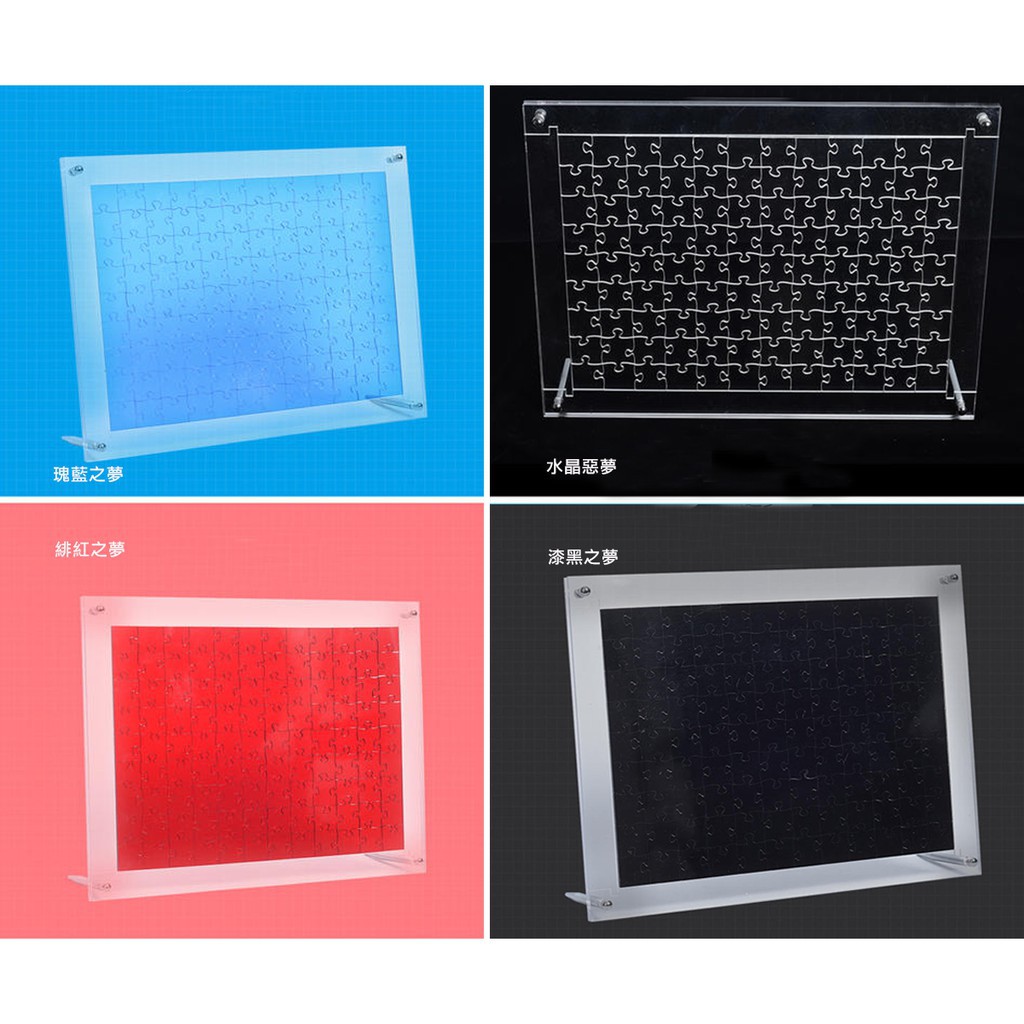 幸福惡夢 優惠推薦 21年7月 蝦皮購物台灣