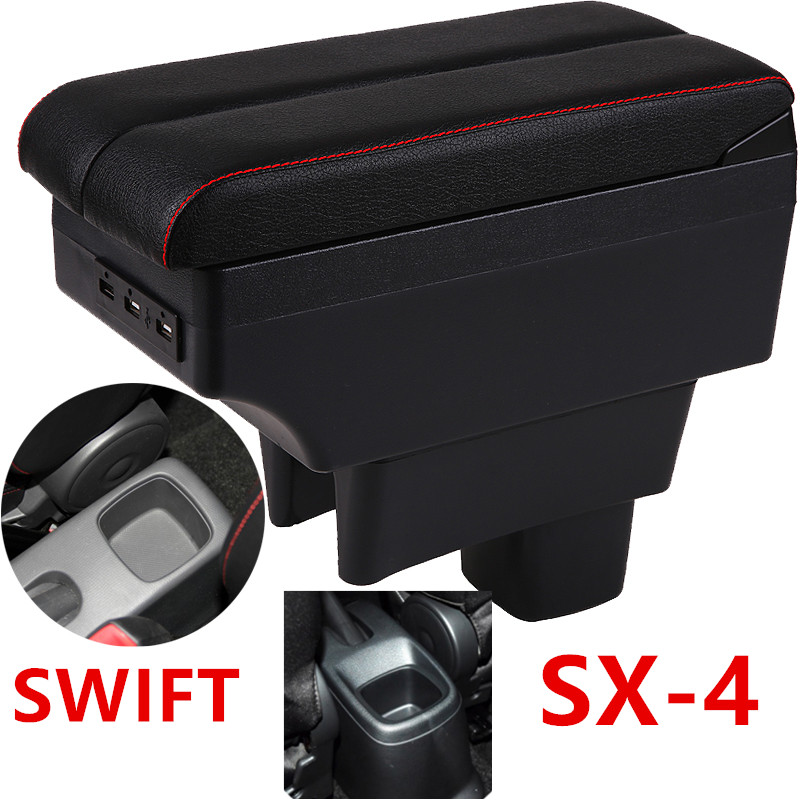 Suzuki SWIFT SX-4 扶手中央控制台箱可調節扶手箱 SWIFT SX4 扶手