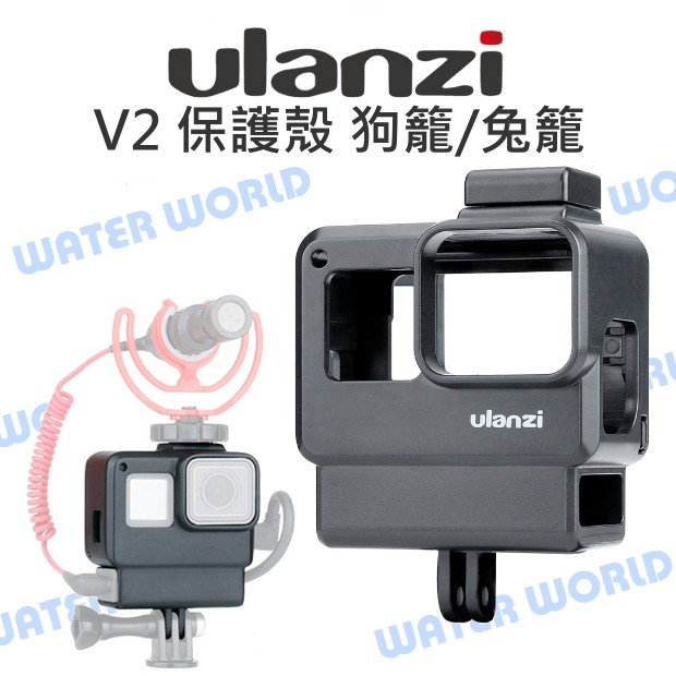 Gopro Hero7 保護殼充電的價格推薦 22年3月 比價比個夠biggo
