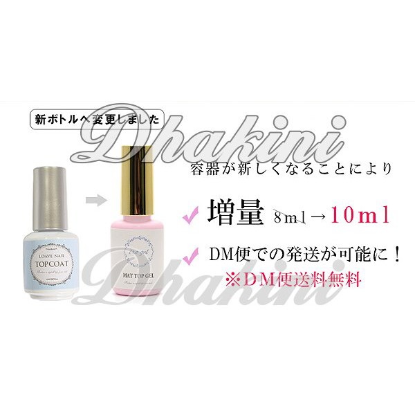 豬寶妹手感烘焙坊玉帶鳳凰捲 豬寶妹蝸牛捲 全台