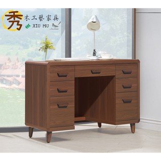 秀木工藝-4尺書桌/辦公桌/電腦桌/現代/時尚/簡易/木心板/橡木色/淺胡桃