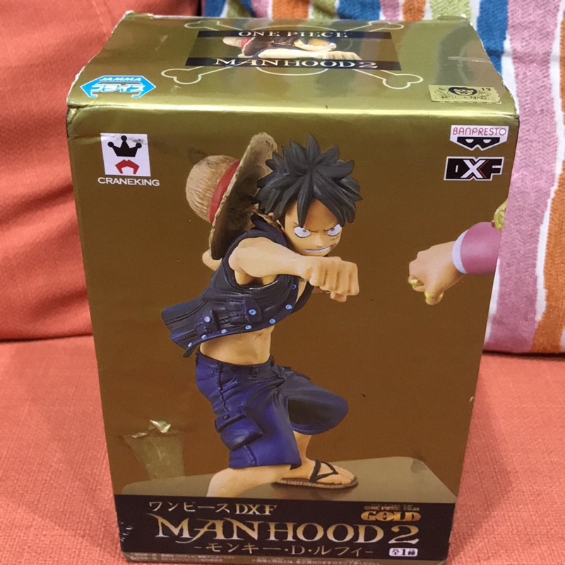 金證 魯夫 MANHOOD2 GOLD 黃金城 DXF 海賊王 有盒損