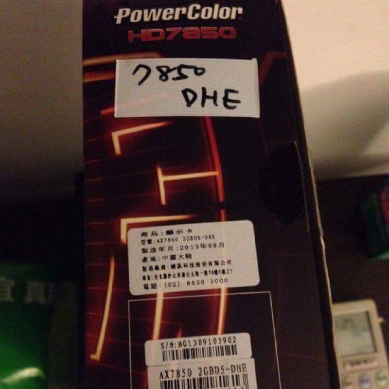顯示卡 撼訊 Power Color AX7850 2GBD5-DHE