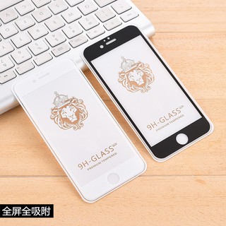 -三星A8/A9star鋼化玻璃膜J7Plus C8全屏手機保護膜全膠吸附二強玻璃膜C9pro