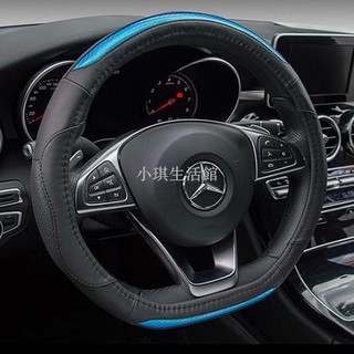 熱銷 真皮碳纖 D型方向盤套 保護套 適用於 VW BENZ PEUGEOT GTI POLO WISH BMW A02