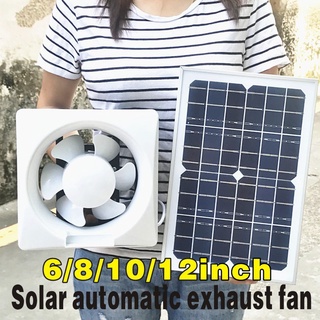太陽能排氣扇廚房12v排氣扇強力直流12寸家用換氣扇抽油煙機太陽能排氣扇換氣扇房車