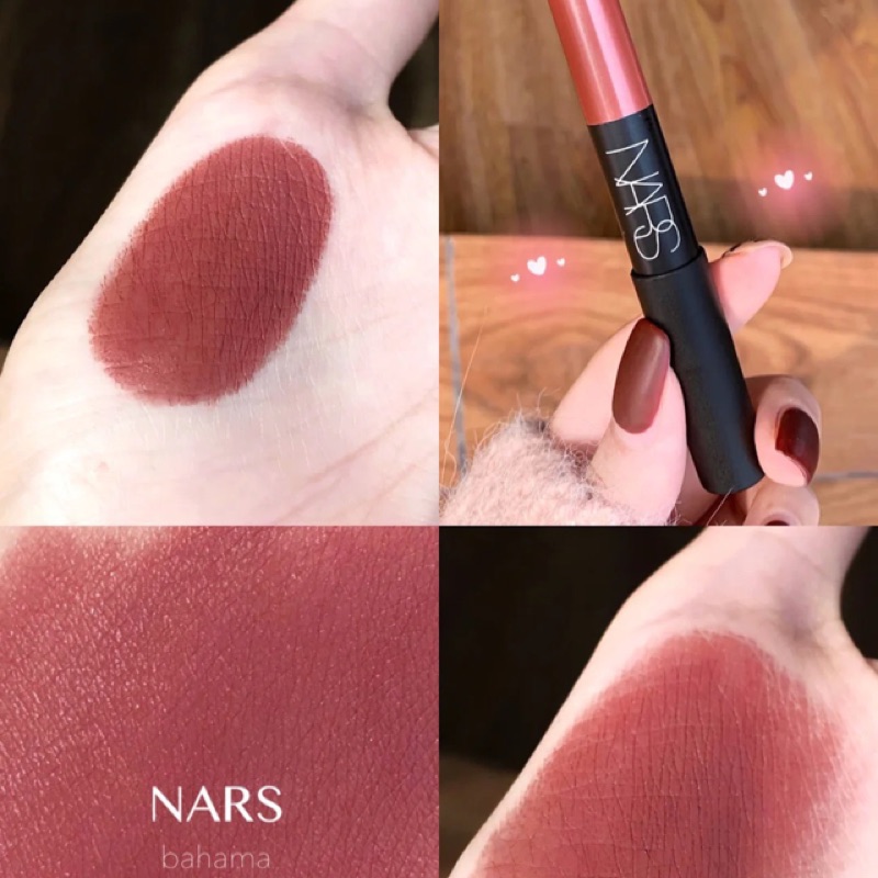 現貨nars 絲絨迷霧唇筆 色號bahama Rikugien 1 8g 蝦皮購物