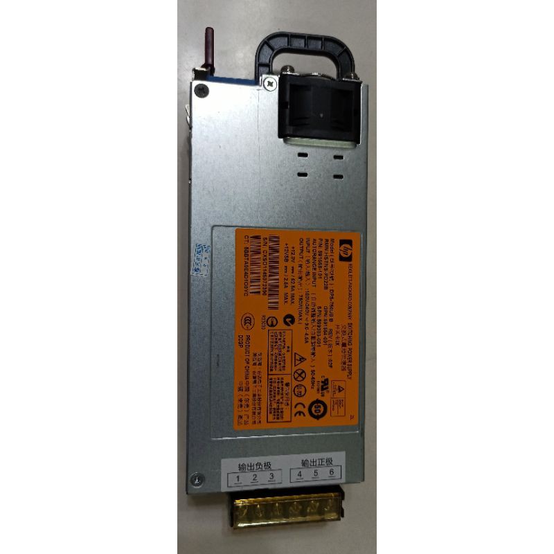 Hp 460w 1000w 1200w 2450w大電流直流 12v 電源供應器，大功率，Power Supplier