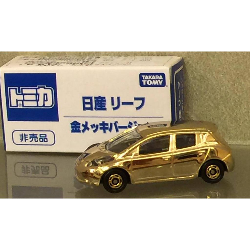 TOMICA 非賣品 電鍍金-日產小車
