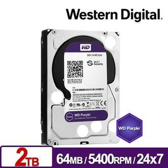 WD【紫標】2TB 3.5吋監控硬碟(WD20PURZ)