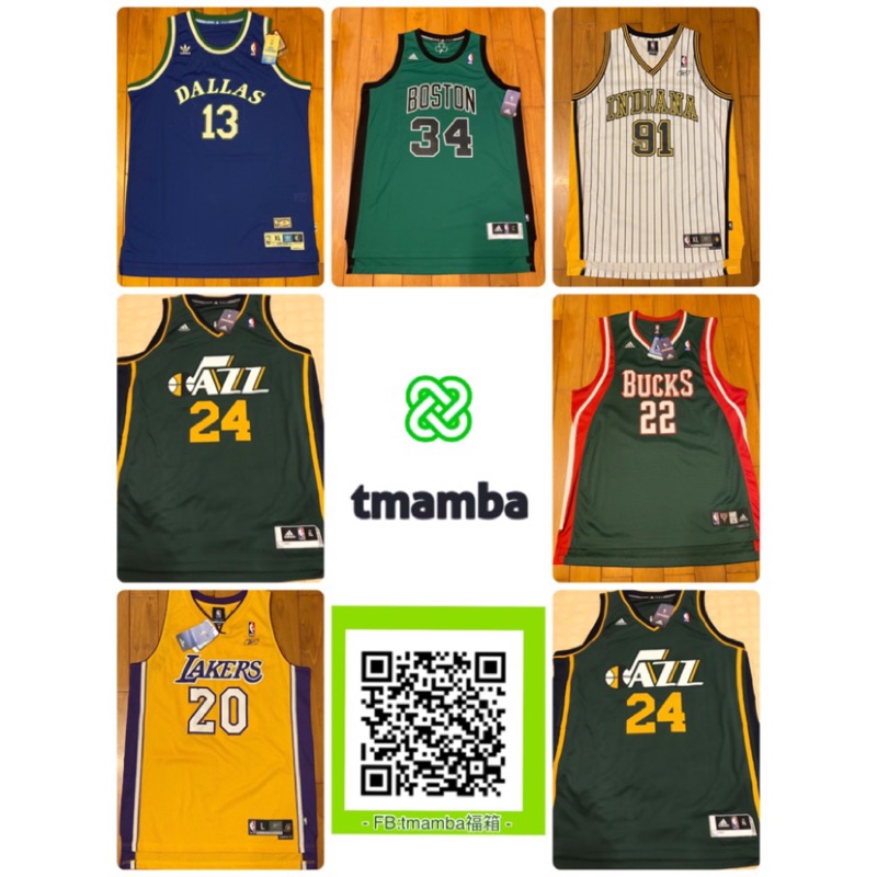 Reebok adidas NBA球衣Artest Nash Redd Kobe Pierce Payton