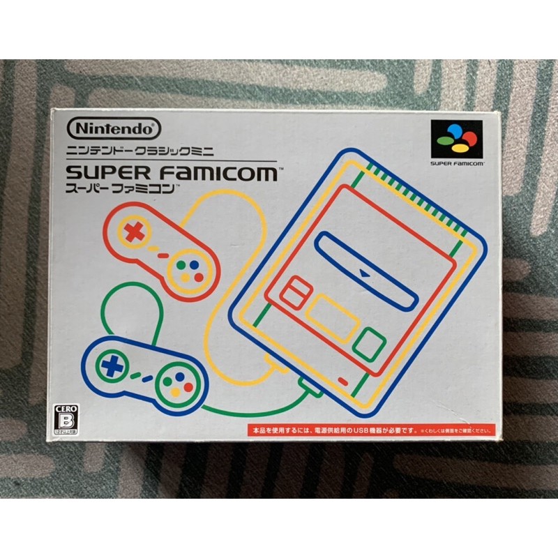 ［正版］Nintendo迷你版復刻超任Super Famicom