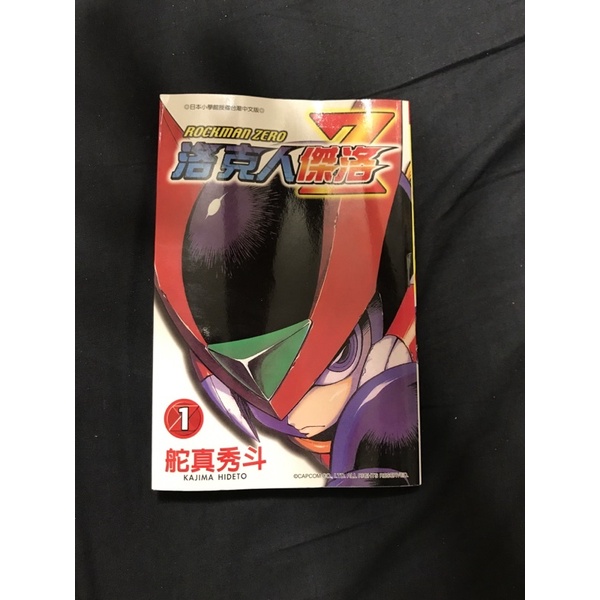 Mamagi602 線上商店 蝦皮購物