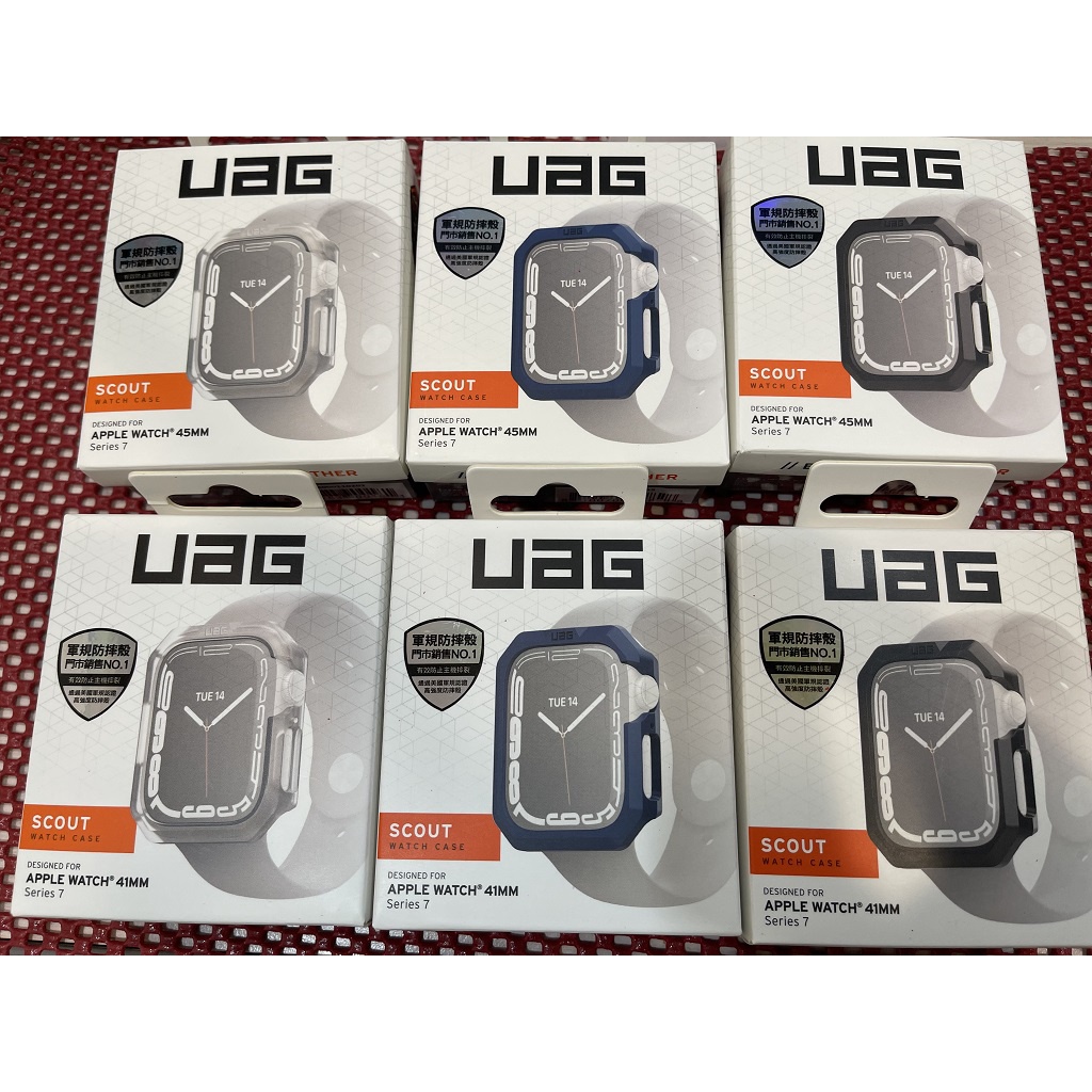 免運 【UAG】美國 UAG Apple Watch Series7 S7 45mm 41MM 耐衝擊保護殼