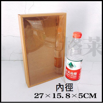 牛皮紙盒PVC透明蓋 內徑27×15.8×4cm 天地蓋 禮品盒 紙盒 包裝盒