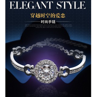 韓國時尚手鐲 手鍊 手環 流行飾品 鑽石手鍊 玫瑰金 銀色