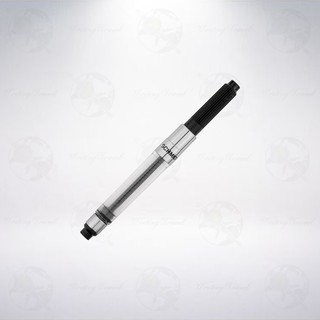 德國 Schmidt 國際規格鋼筆吸墨器 (適用BENU大部分筆款)