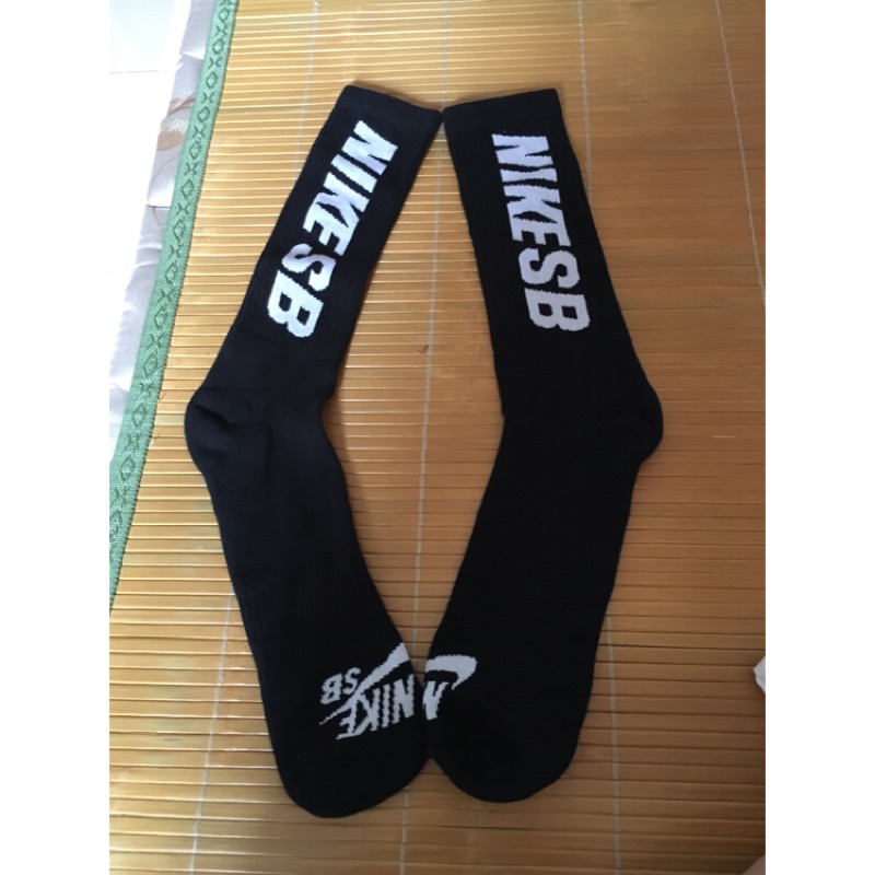 Nike SB 黑色長襪（潮店購入）全新