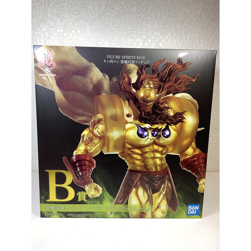 【烏力烏力屋】 日版　BANDAI　一番賞　筋肉人　金肉人　惡魔將軍　B賞