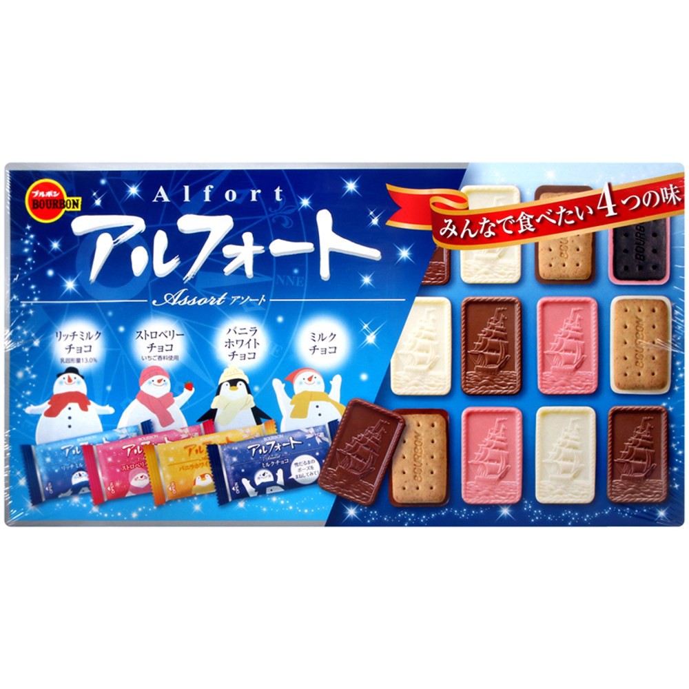 北日本 - 綜合帆船巧克力風味餅乾[期間限定]323.2g