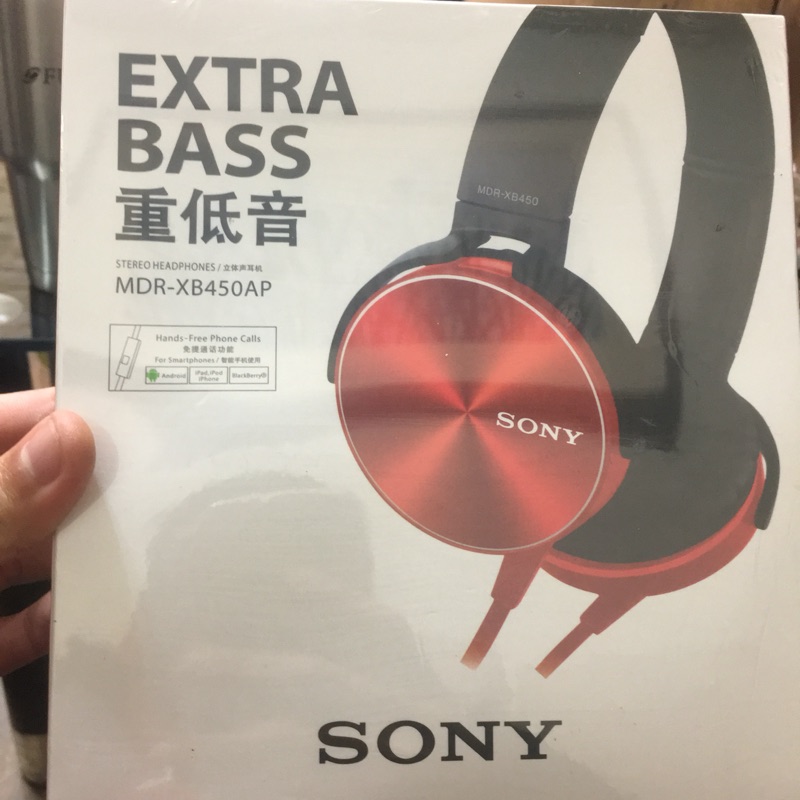 Sony MDR-XB450AP 重低音