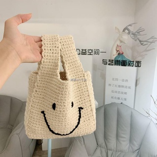 手作包包 DIY毛線編織包 DIY縫紉包包 自製手工編織包 鉤針編織毛線笑臉包 手提包手工編織diy材料包 送女友閨蜜生