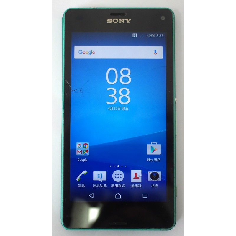 [崴勝3C] 零件機 Sony Xperia Z3 Compact D5833 4.6吋  (catnike2001)