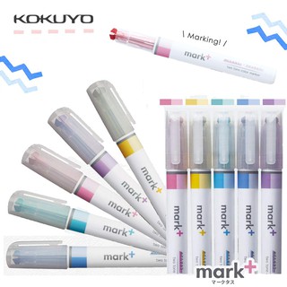 日本製 國譽 KOKUYO 水性螢光筆 mark+ 獨角仙 同系色濃淡 二合一 雙色 螢光筆 J00051192